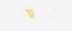 宅癒 Healing Home